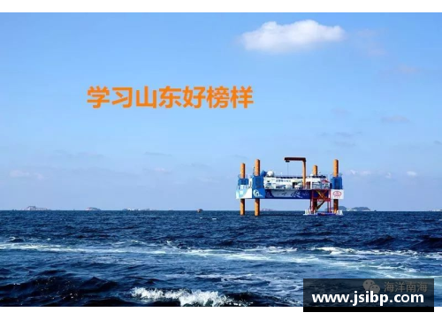 青岛国信水产新推出海洋生物保护项目，引领环保潮流